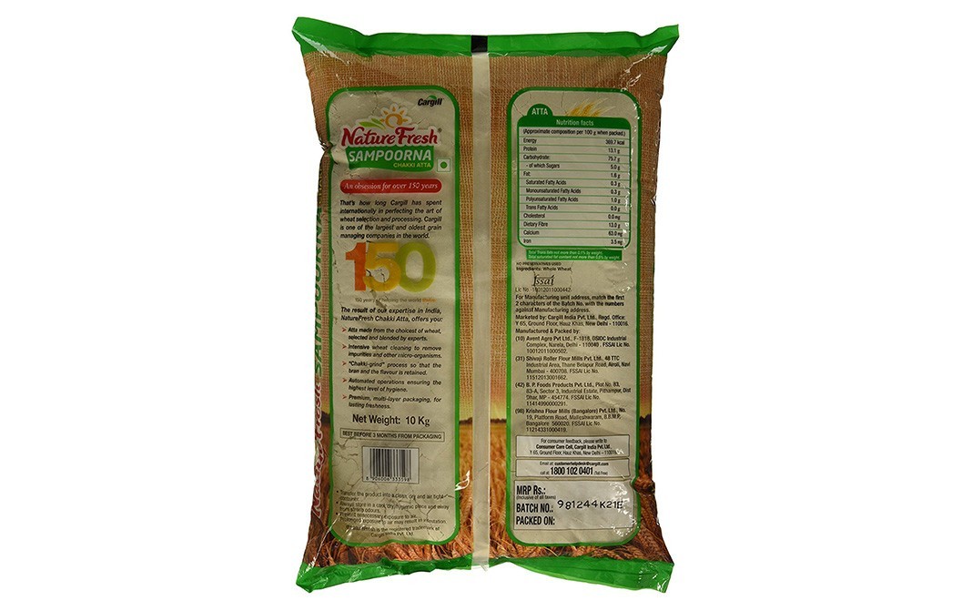 Nature Fresh Sampoorna Chakki Aata    Pack  1 kilogram